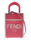 Sunshine Shopper Small Tote Bag Pink - FENDI - BALAAN 2