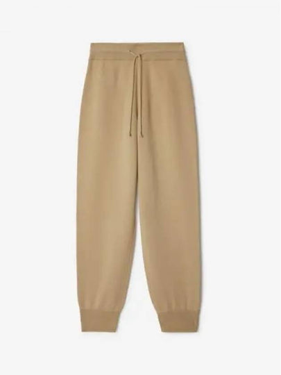 Embroidered Logo Wool Blend Jogging Track Pants Sand - BURBERRY - BALAAN 2