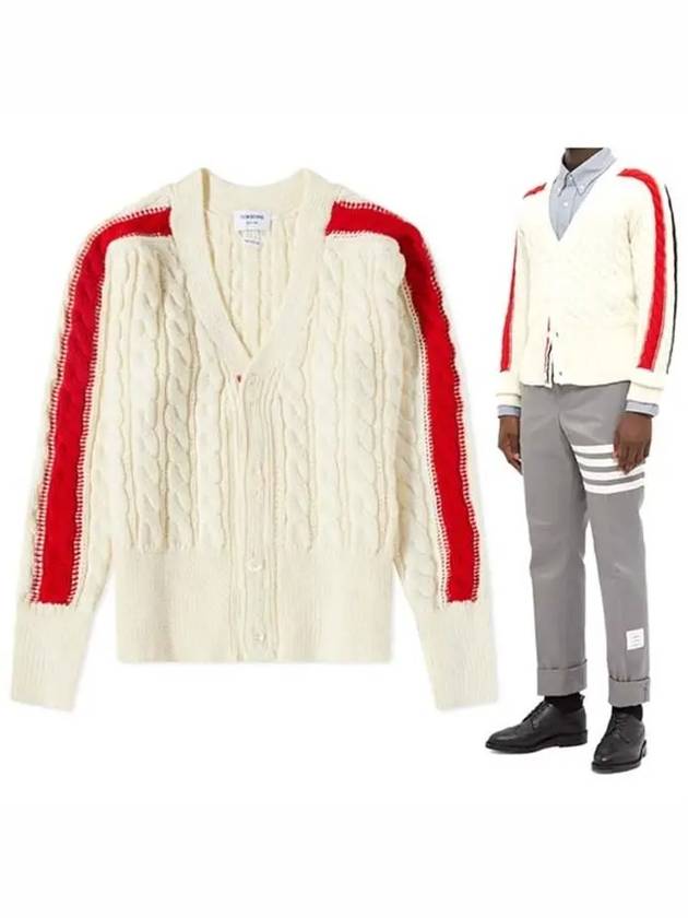 Striped Crew Cable Knit Cardigan White - THOM BROWNE - BALAAN 2