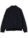 Kids Wappen Patch Bomber Jacket Navy - STONE ISLAND - BALAAN 4