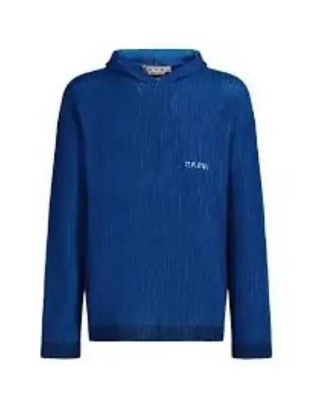 Distressed Logo Knit Cotton Hoodie Blue - MARNI - BALAAN 2