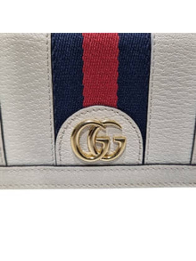 Women s 523155 GG Ophidia Card Case Half Wallet - GUCCI - BALAAN 9