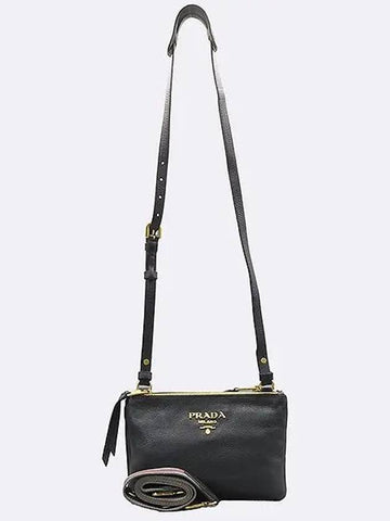 1BH046 Crossbody Bag - PRADA - BALAAN 1