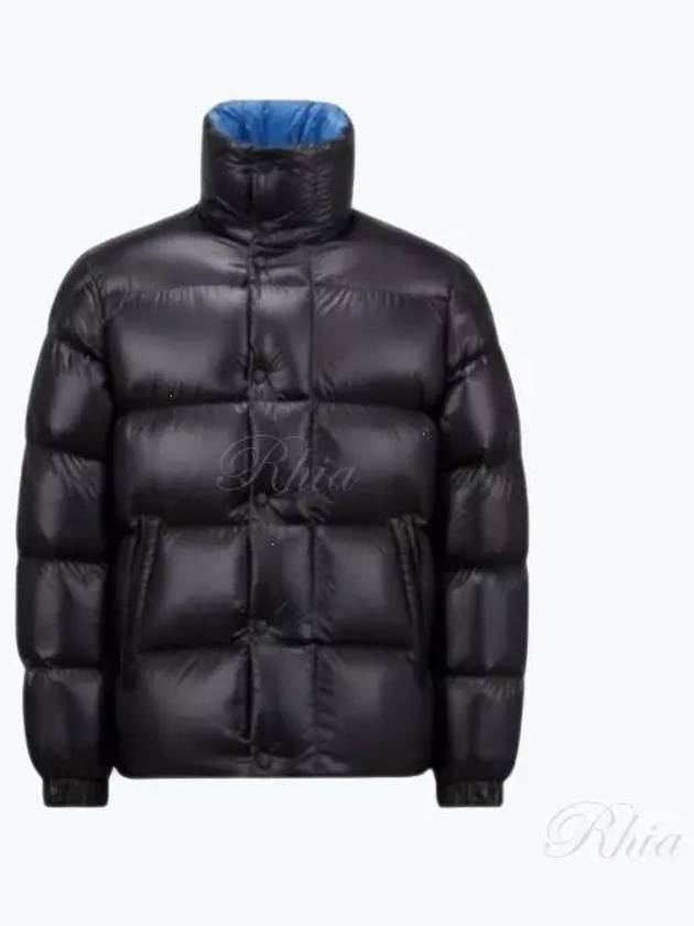 1A00188 595GJ 995 Derbox short down jacket - MONCLER - BALAAN 1