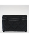 AP0213 Card Business Wallet - CHANEL - BALAAN 3