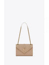 Gold Matelass Grain De Poudre Envelope Medium Shoulder Bag Dark Beige - SAINT LAURENT - BALAAN 2