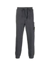 Wappen Patch Cargo Jogger Pants Dark Grey - STONE ISLAND - BALAAN 2