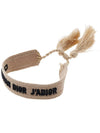 Embroidered Logo Bracelet Set Beige - DIOR - BALAAN 10