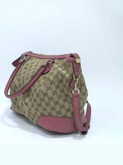 285730 2 WAY bag - GUCCI - BALAAN 2