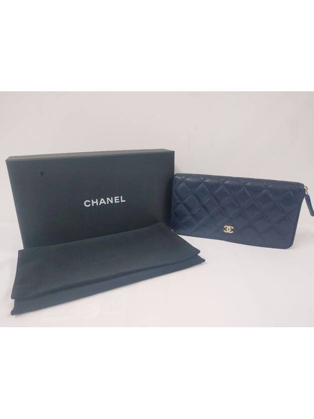 Classic champagne gold caviar zipper long wallet AP0242 Navy - CHANEL - BALAAN 1