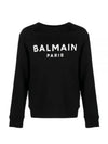 Logo Printing Sweatshirt Black - BALMAIN - BALAAN 2