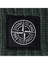 Logo Patch Rib Wool Beanie Green - STONE ISLAND - BALAAN 4