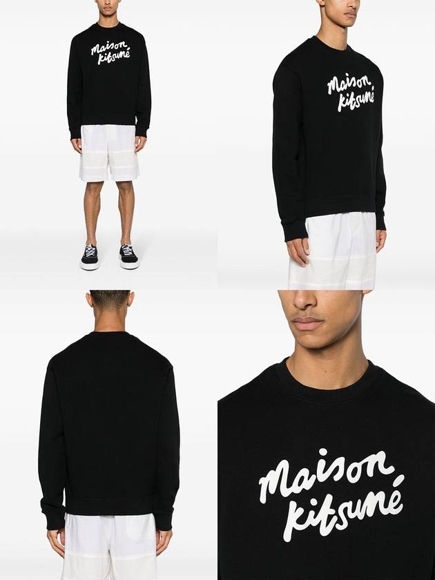 Logo Print Sweatshirt Black - MAISON KITSUNE - BALAAN 3