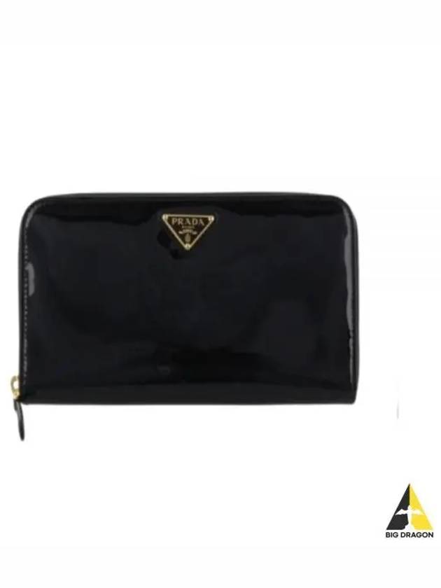 Wallet 1ML506069 F03KJ Black - PRADA - BALAAN 2