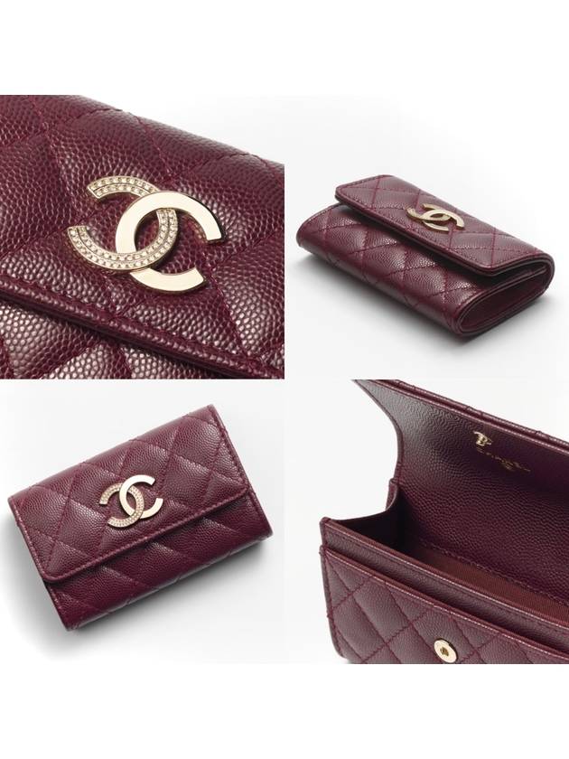 CC Logo Leather Card Wallet Black - CHANEL - BALAAN 7