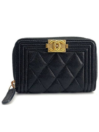 Boy gold logo zipper card wallet - CHANEL - BALAAN 1