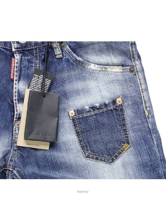 Cool Guy Jeans Blue - DSQUARED2 - BALAAN 6