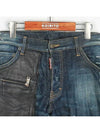 Smith Market S74LA0342 Jeans Men s Clothing - DSQUARED2 - BALAAN 2