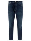 Denim Straight Pants M283PO1090C1468 BLUE - BRUNELLO CUCINELLI - BALAAN 2