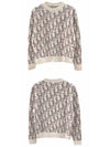 Oblique Wool Jacquard Knit Top Beige Brown - DIOR - BALAAN 5