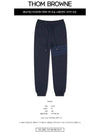 Men's Diagonal Loop Back Track Pants Navy - THOM BROWNE - BALAAN 3