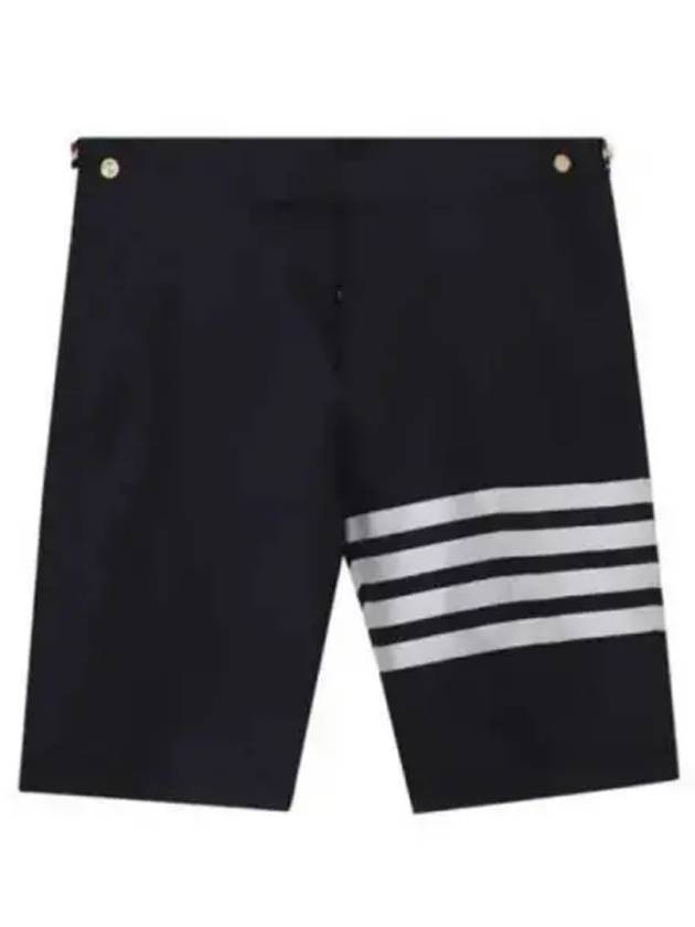 4 Bar Low Rise Cotton Shorts Navy - THOM BROWNE - BALAAN 2