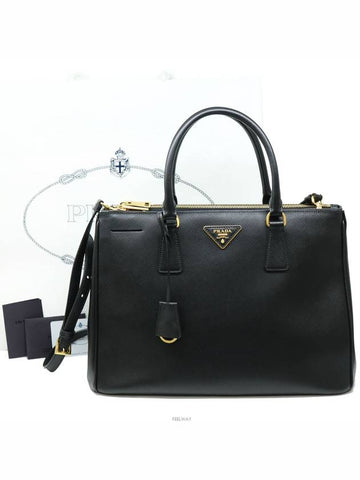 Really clean 97 out of 100 Saffiano 1BA274 two way bag Galleria - PRADA - BALAAN 1