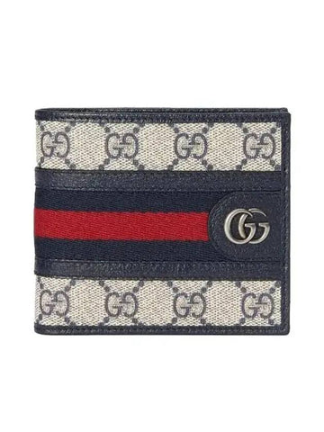 Ophidia GG Coin Ring Wallet - GUCCI - BALAAN 1