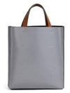 Museo Color Block Tote Bag Grey - MARNI - BALAAN 2