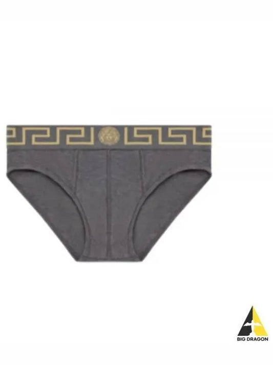 Greca Border Briefs Melange - VERSACE - BALAAN 2