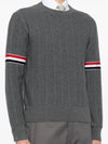 Men's Wool Relaxed Pullover Knit Top Med Grey - THOM BROWNE - BALAAN 4