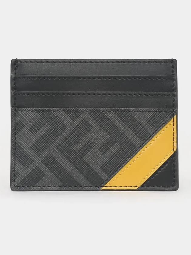 Daigonal Card Wallet Grey - FENDI - BALAAN 4