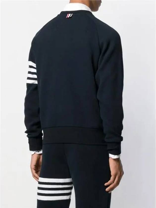 4 Bar Stripe Sweatshirt Navy - THOM BROWNE - BALAAN 4