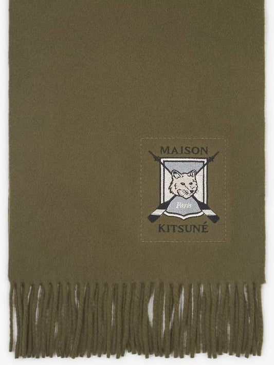 College Fox Blason Muffler Khaki - MAISON KITSUNE - BALAAN 2