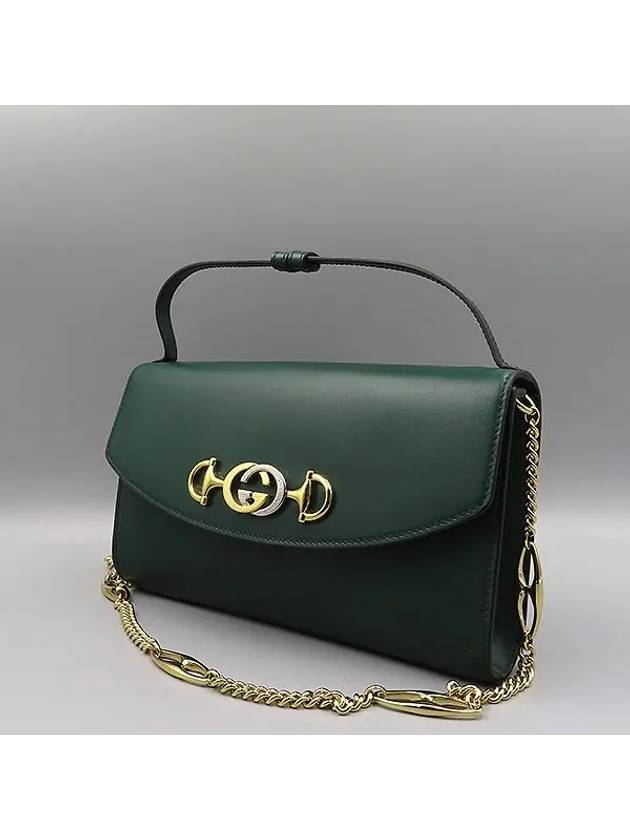 572375 Dark Green Leather Gold Silver Metal Horsebit Zumi Interlocking Small Chain Shoulder Bag - GUCCI - BALAAN 3