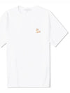 Chillax Fox Patch Classic Short Sleeve T-Shirt White - MAISON KITSUNE - BALAAN 3