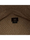 FF Cashmere Shopping Bag Beige - FENDI - BALAAN 9