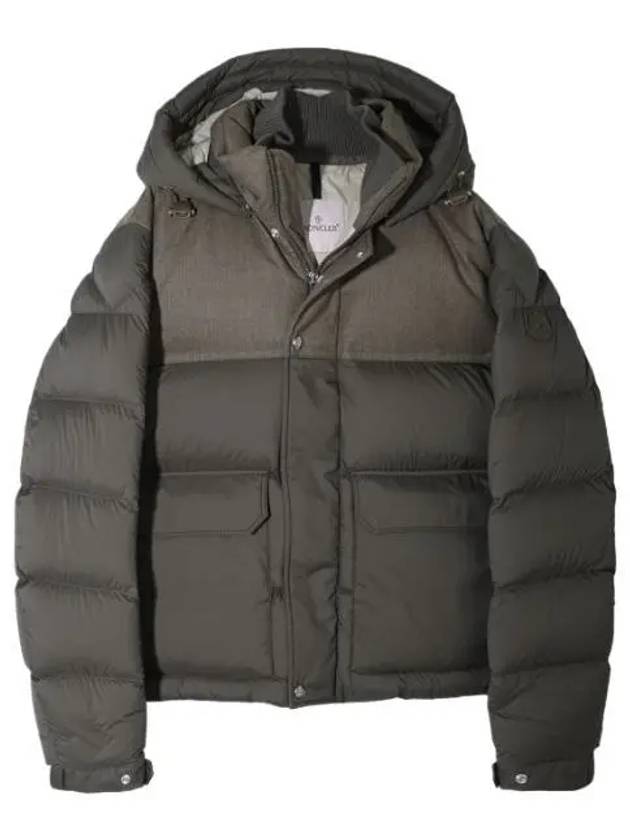 Short down jacket men s padded jumper - MONCLER - BALAAN 1