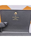 Monogram Embossed Leather Business Card Wallet Black - LOUIS VUITTON - BALAAN 8