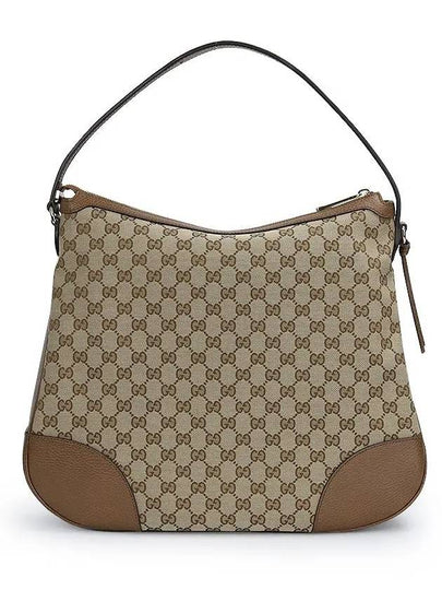 GG Supreme Canvas Hobo Shoulder Bag Beige - GUCCI - BALAAN 2