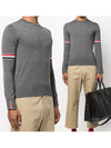 Merino Striped Crew Neck Knit Top Grey - THOM BROWNE - BALAAN 2