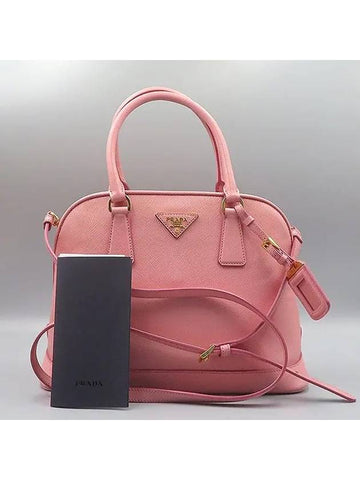 BN2567 2 WAY bag - PRADA - BALAAN 1