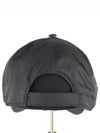 Triangular logo nylon ball cap M - PRADA - BALAAN 6