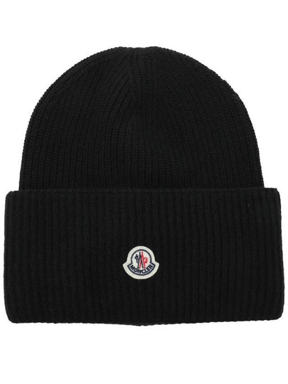 Wool Beanie Black - MONCLER - BALAAN 2