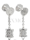 women earrings - BVLGARI - BALAAN 9