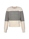 Half stripe basic knit MK4SP383 - P_LABEL - BALAAN 7