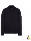 Wappen Patch Wool Turtleneck Navy - STONE ISLAND - BALAAN 2