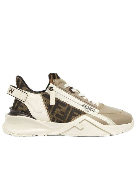 Flow FF Logo Low Top Sneakers Beige - FENDI - BALAAN 1