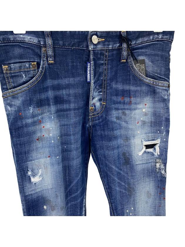 Men's Bros Logo Patch Disadded Skater Jeans Blue - DSQUARED2 - BALAAN 5