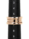 women rings - BVLGARI - BALAAN 9